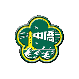 Philippine Cultural College Logo